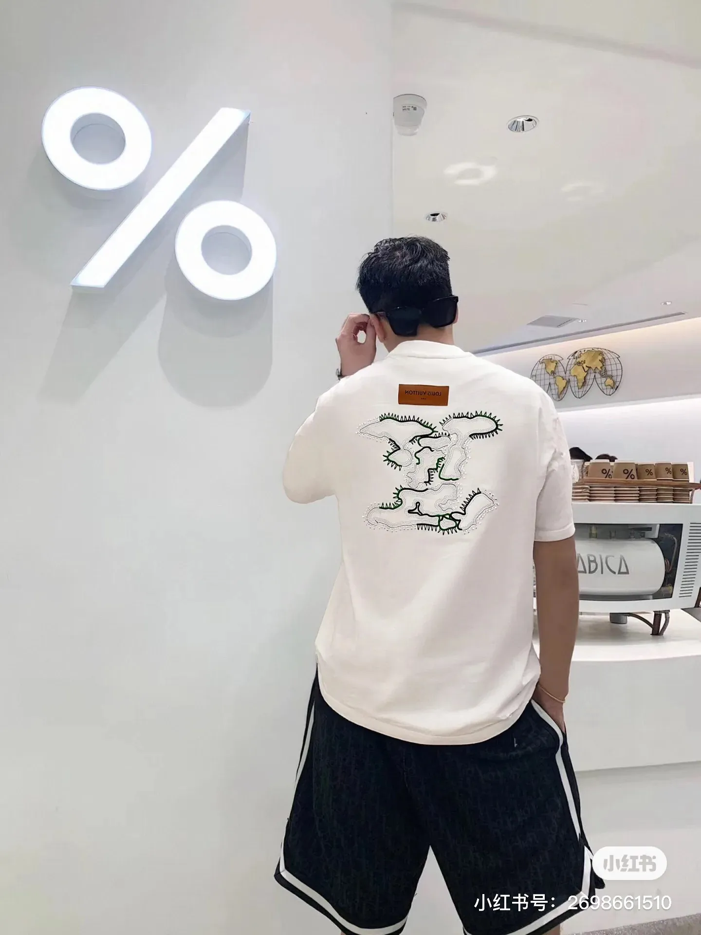 Louis Vuitton/ logo